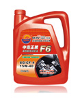 F6  高性能发动机油